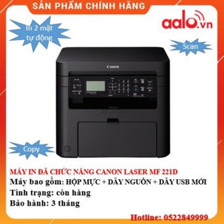 [Mã 255ELSALE giảm 7% đơn 300K] MÁY IN ĐÃ CHỨC NĂNG CANONN LASER MF – 221D ĐÃ QUA SỬ DỤNG – AALO.VN