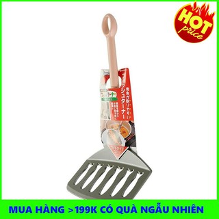 Xẻng lật bản rộng inomata | tại hà nội