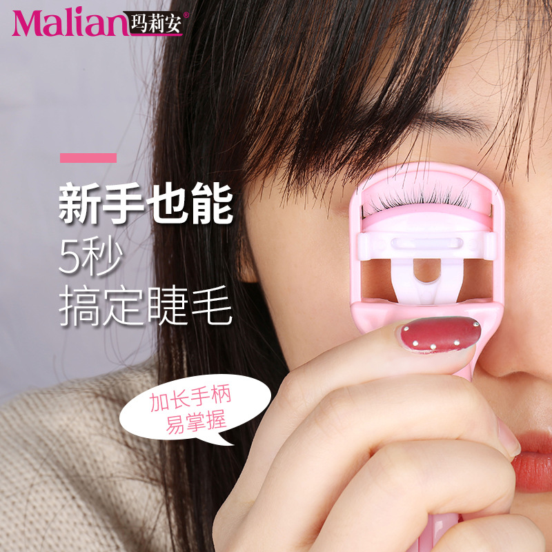 Dụng cụ bấm cong lông mi lâu trôi tiện lợi chuyên dùng  Nội Địa Trung