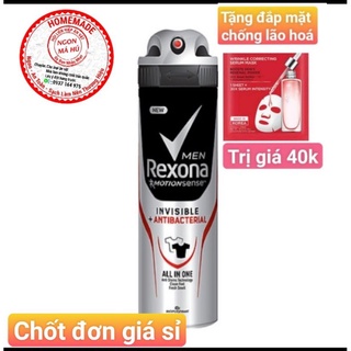 Xịt Khử Mùi Nam Rexona Invisible tặng đắp mặt