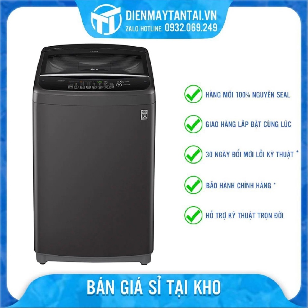 Máy giặt LG Inverter 13 kg T2313VSAB Mới 2021 Chẩn đoán lỗi Smart Diagnosis, Hẹn giờ giặt, Chế độ giặt sơ tự động