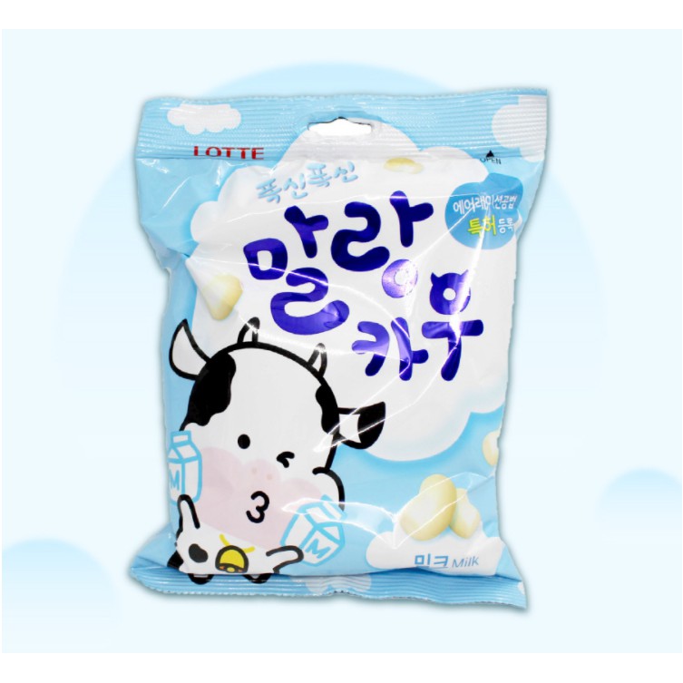 [LOTTE] KẸO DẺO VỊ SỮA 79G - [롯데] 대용량 말랑카우 79G