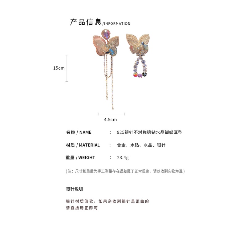 Khuyên Tai Bạc 925 Hình Bướm Đính Đá Thời Trang Phong Cách Hàn Quốc Cho Nữ