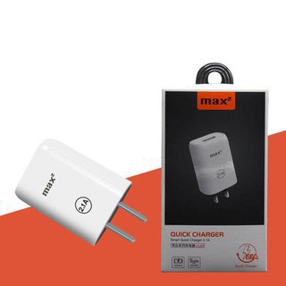 Cóc sạc Arun U169