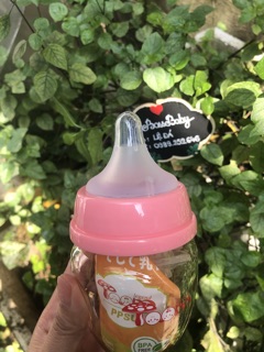 Bình TOOM nội địa Nhật 80ml