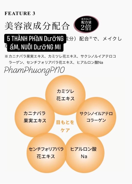 Kẻ mắt nước Eyeliner D.UP - Nhật Bản D.U.P