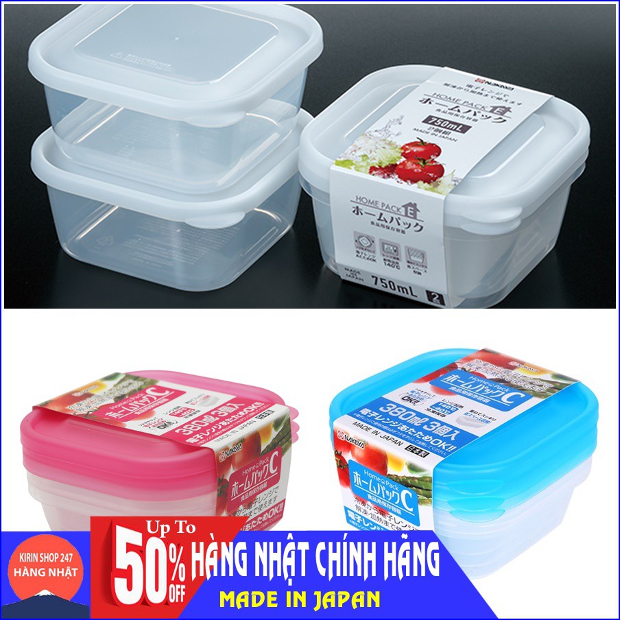 Set 2, 3 hộp đựng thực phẩm Nakaya 380ml, 750ml Made in Japan