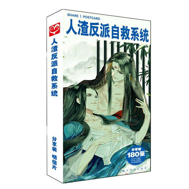 Postcard anime ma đạo tổ sư,conan,đạo mộ bút ký,thiên quan tứ phúc,hệ thống tự cứu của nhân vật phản diện/ hộp