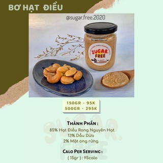Bơ hạt điều không đường
