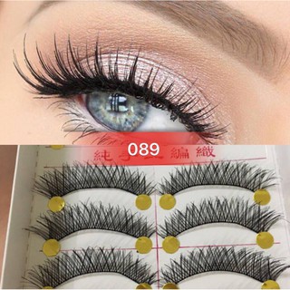 Mi giả Đài Loan - Mi tóc tự nhiên - Mi gân thường