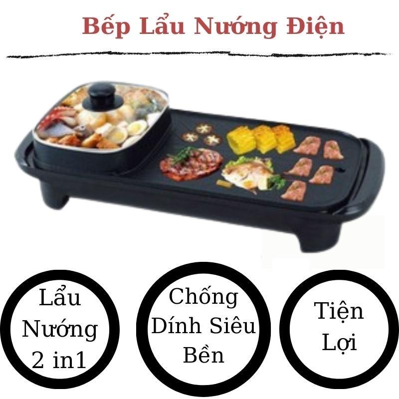 [Mã 154ELSALE2 giảm 7% đơn 300K] Bếp lẩu nướng SSR Hongshuangxi Bếp Nướng Và Lẩu 2 in 1 (PD275357)