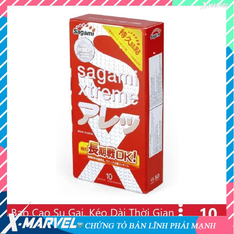 Bao cao su Sagami Xtreme Feel Long – Hộp 10 chiếc, có gai tăng khoái cảm, kéo dài thời gian quan hệ /điều hòa niềm vui