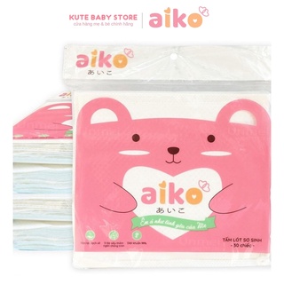 Miếng lót phân su Aiko 30 tờ/gói cho bé sơ sinh cao cấp