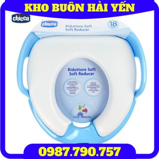 [Kho Buôn] Bệ ngồi chicco thu nhỏ bồn cầu có lót đệm êm chống lạnh giúp bé không còn ngần ngại mỗi khi đi vệ sinh