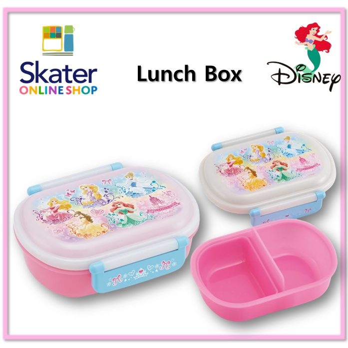 Hộp Đựng Cơm Trưa Hình Tròn 360ml QAF2BAAG