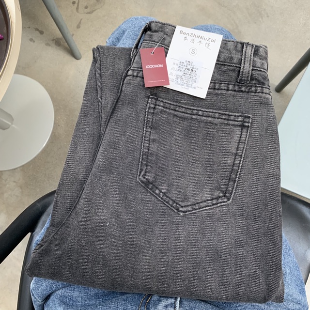 #Q899CS Quần baggy jeans | BigBuy360 - bigbuy360.vn