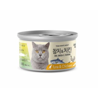 Cá ngừ trắng & thịt gà đóng hộp cho mèo