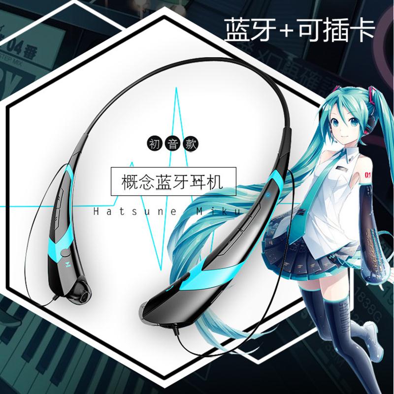 Tai Nghe Chụp Tai Bluetooth Không Dây Hình Hatsune miku Concept Anime Có Vòng Cổ Ba Chiều