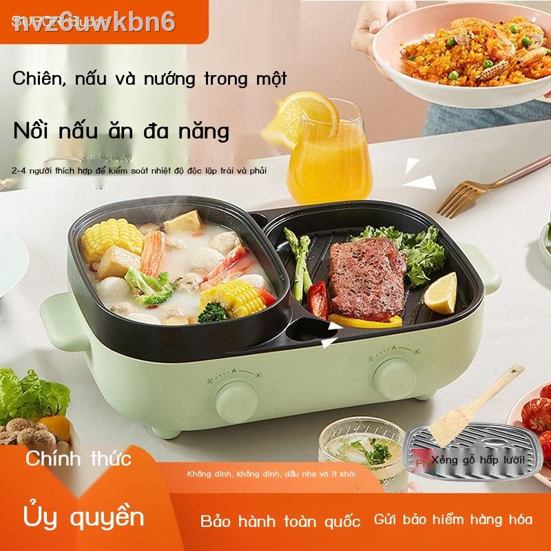 ✳Nồi nướng điện Supor hộ gia đình đa chức năng tích hợp phòng ngủ tập thể máy chiên lẩu điện / JD3424D8