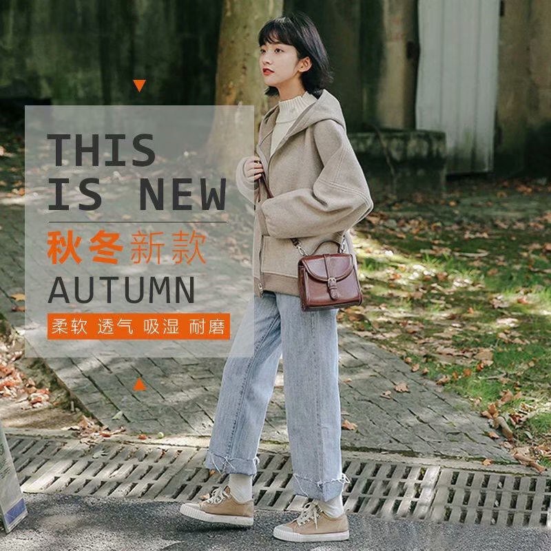 Quần Jeans Dài Ống Rộng Cá Tính Dành Cho Nữ