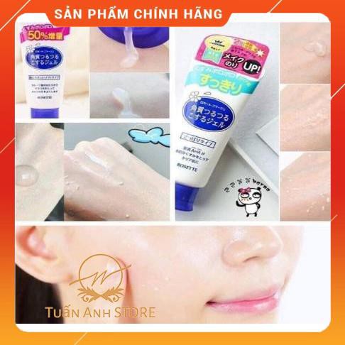 Gel tẩy tế bào chết Rosette Peeling Gel Nhật Bản (No.1 Cosme)