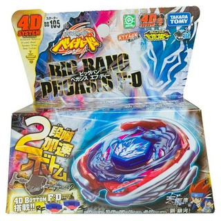 Takara TOMY Đồ Chơi Con Quay Beyblade F:D BB-105 Độc Đáo