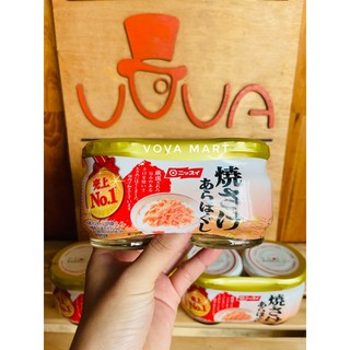 [ Vova Mart] Set 2 lọ ruốc cá hồi Nissui bổ sung DHA (2 lọ x 50gr) Nhật Bản cho bé ăn dặm