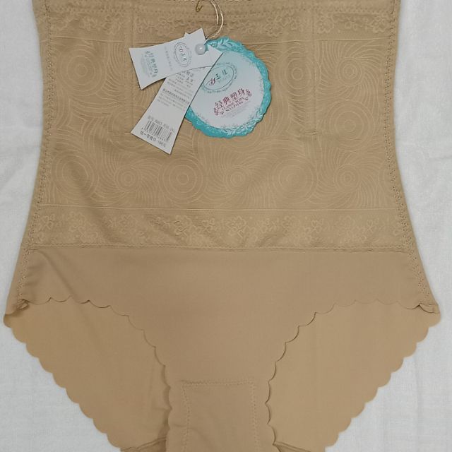 [Bán sỉ] Quần lót gen bụng chống cuộn, không lộ viền siêu thoáng mát | BigBuy360 - bigbuy360.vn
