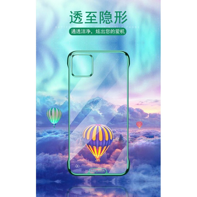 Ốp SULADA viền vô cực Ip11/ Ip11 pro/ Ip11 PRO MAX 💎