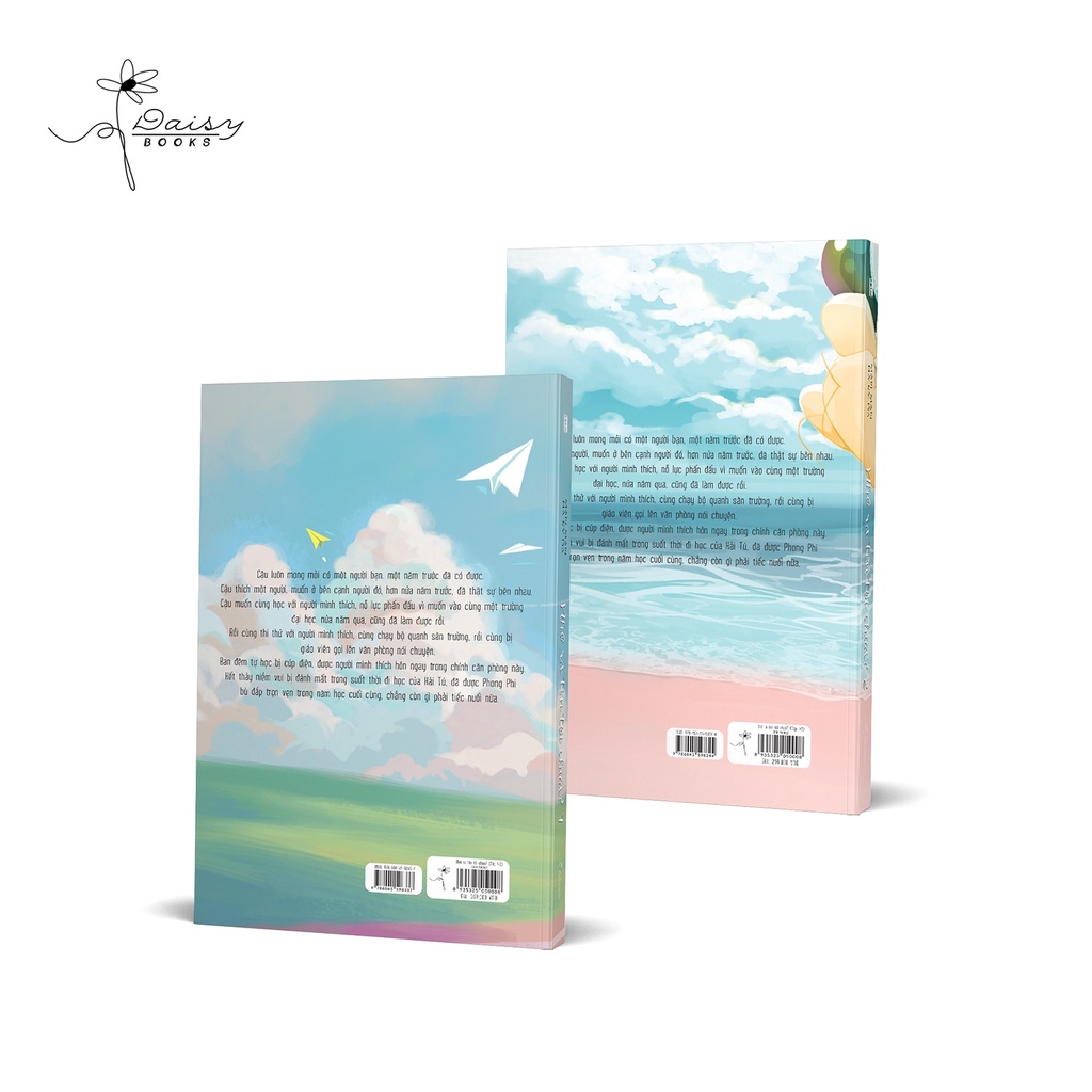 Sách Nhớ Ra Tên Tôi Chưa (Tập 1 + 2) - Tặng Kèm 2 Bookmark 2 Mặt Theo Bìa + 2 Postcard Thiệp