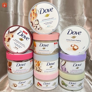 Tẩy Da Chết Dove, Chiết Xuất Từ Thiên Nhiên, Dưỡng Da Mịn Màng Tươi Sáng - 298g