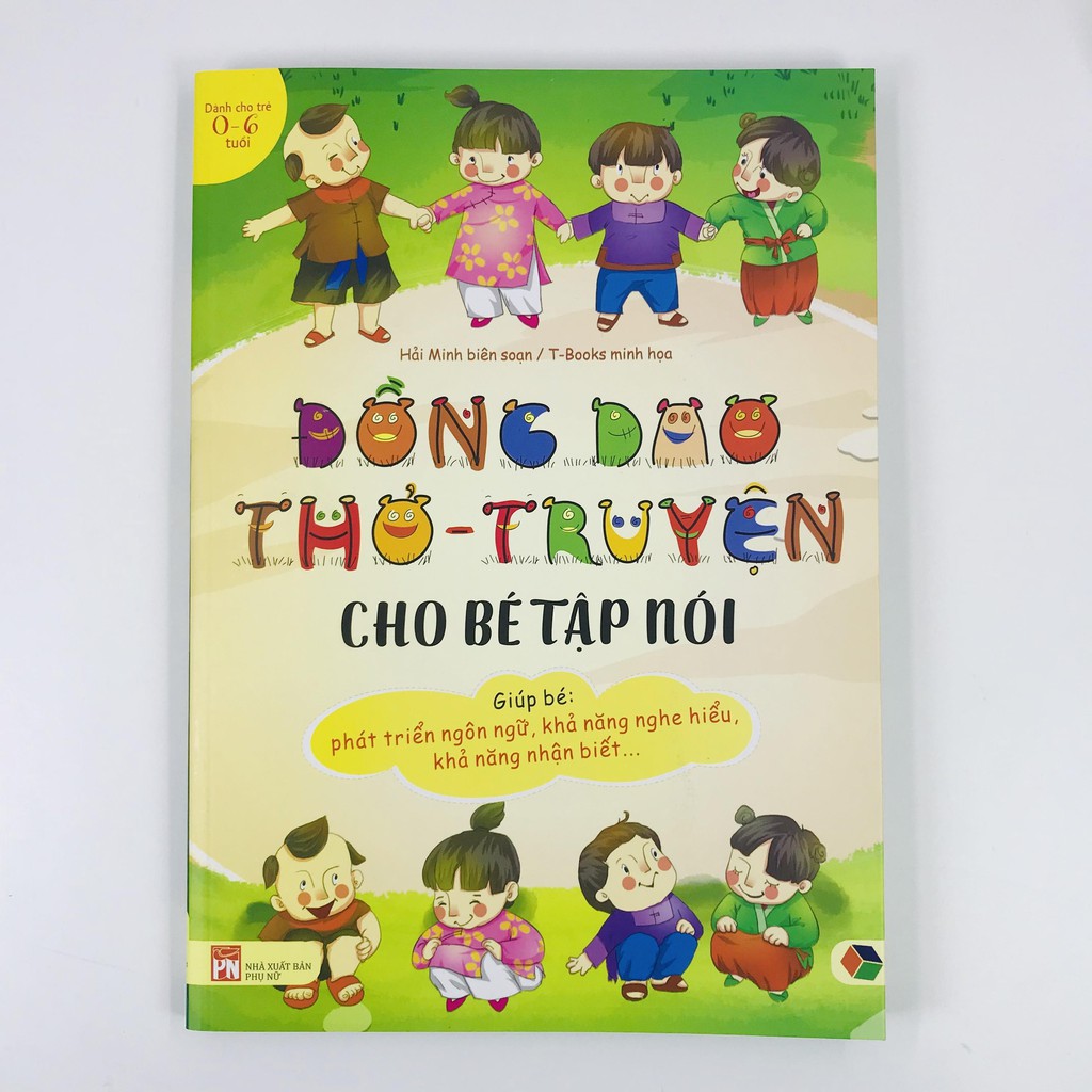 Sách - Đồng dao, thơ, truyện cho bé tập nói