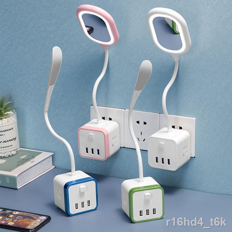 Ổ cắm đa năng Đèn bàn USB cho học sinh đọc trong ký túc xá Tìm hiểu Khối lập phương Rubik ngủ Phòng Cạnh giường c