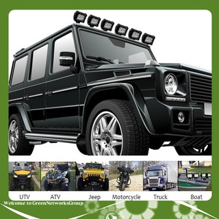 Đèn trợ sáng C20 dành cho xe máy