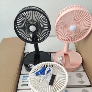QUẠT TÍCH ĐIỆN  gấp gọn Folding Fan