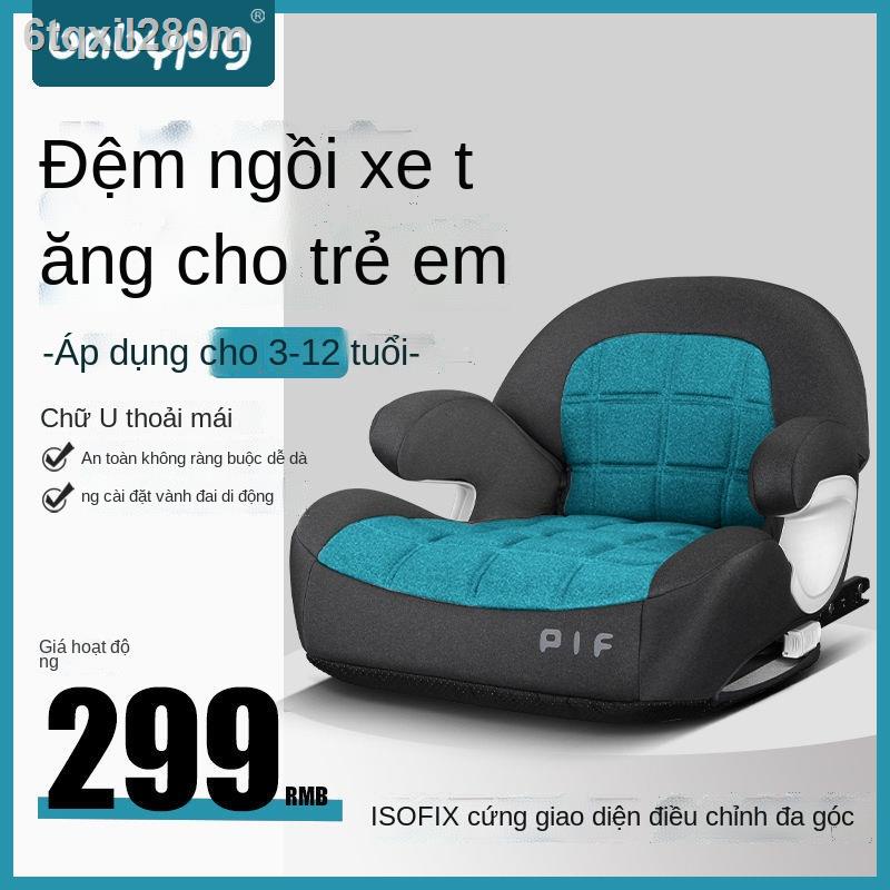 ☋Đệm nâng ghế an toàn cho trẻ em trên ô tô 3-12 tuổi giao diện cứng ISOFIX phổ quát di động lớn đơn giản