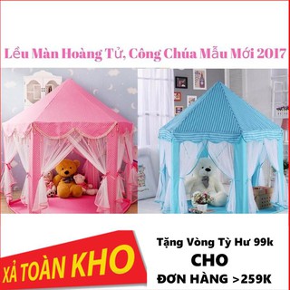 [ẢNH THẬT] LỀU HOÀNG TỬ DUBAI 2018 [LỀU RÈM MÀU XANH]