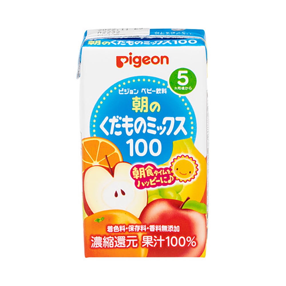 Nước ép trái cây Pigeon cho bé từ 5 tháng 125ml x 3 hộp - Hachi Hachi Japan Shop