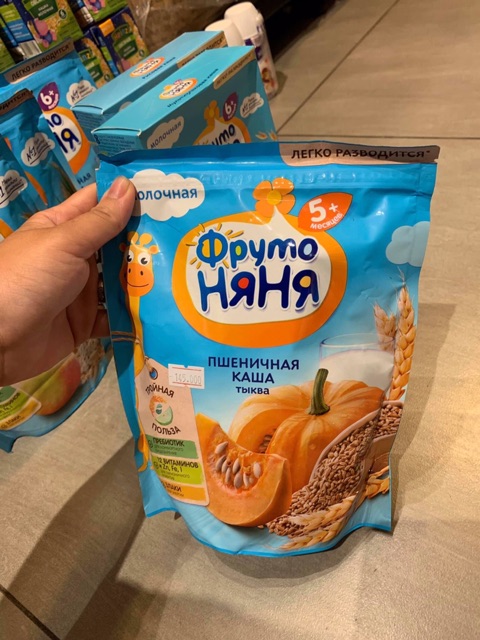 BỘT ĂN DẶM FRUTO NGA VỊ GẠO, SỮA 4M+