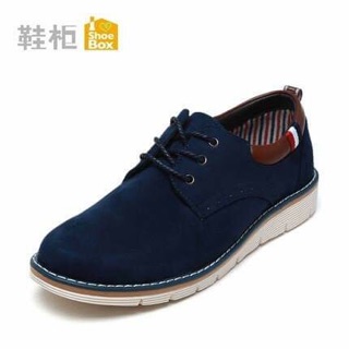 Giày da lộn Shoebox