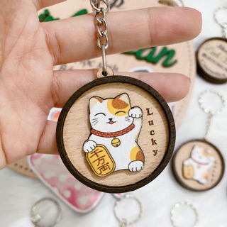Móc khoá quà tặng thiết kế theo yêu cầu - Thanh Thanh Shop