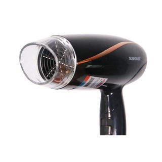Máy sấy tóc Sunhouse SHD2306 đen