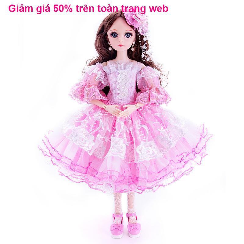 Bộ búp bê Barbie 60 cm Yangxinlei Cô gái Công chúa Biết nói Đồ chơi trẻ em Váy vải đơn nữ