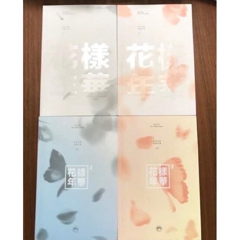 Bộ ảnh HYYH Hoa dạng niên hoa