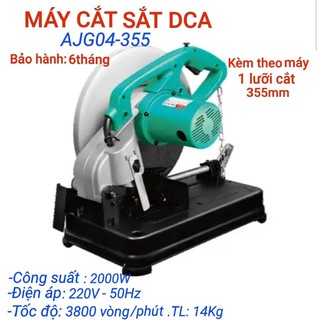 MÁY CẮT SẮT DCA AJG04-355