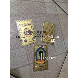 Phù Văn Thù Sư Lợi Bồ Tát