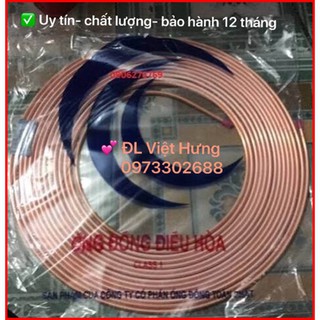 Ống đồng điều hoà phi 6 x 0.71  cuộn 15m ( TOÀN PHÁT)