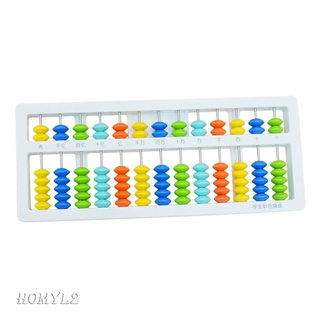 Japanese 13 Column Abacus Arithmetic Colorful 7 Beads Math Calculation