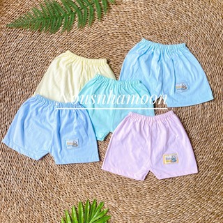 Quần đùi chục gấu baby chất cotton đẹp(5 quần)