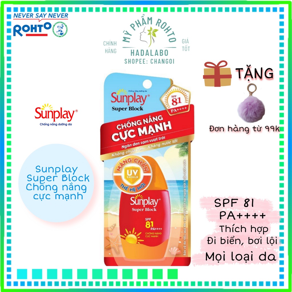 Sữa chống nắng cực mạnh Sunplay Super Block 30g